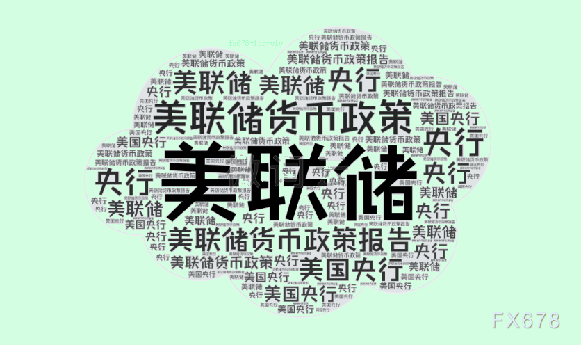 法国总统马克龙宣布将在巴黎召开全体欧洲军队首脑会议