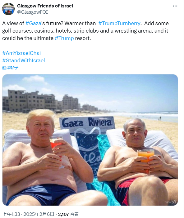 日本财务大臣：货币政策受日本央行主导，稳定的货币走势反映基本面至关重要，近期市场波动剧烈