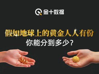 泽连斯基:乌克兰需确保安全方能实现停火与结束敌对行动