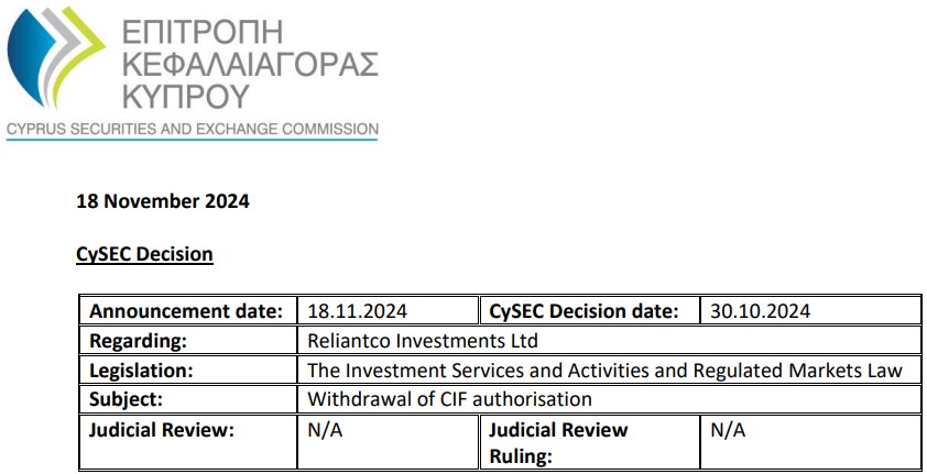港元拆息普遍回升 隔夜息重上3% 一个月期终止七连跌